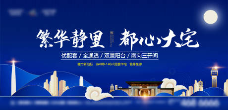 源文件下載【桁架】編號：12930011518121993