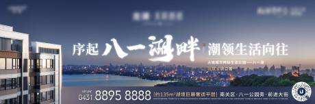 源文件下载【热销价值点倒计时】编号：59630011853395287