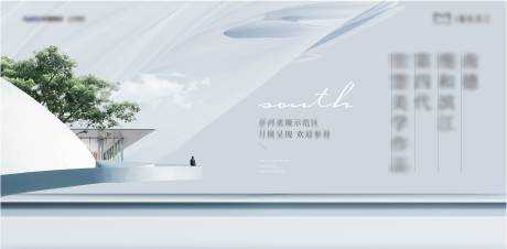 源文件下載【享設(shè)計】搜索編號：35500011952075657【主畫面營銷中心開放】