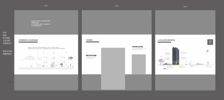 源文件下载【地产售楼部门窗锁展示背景板】编号：57500011424169267
