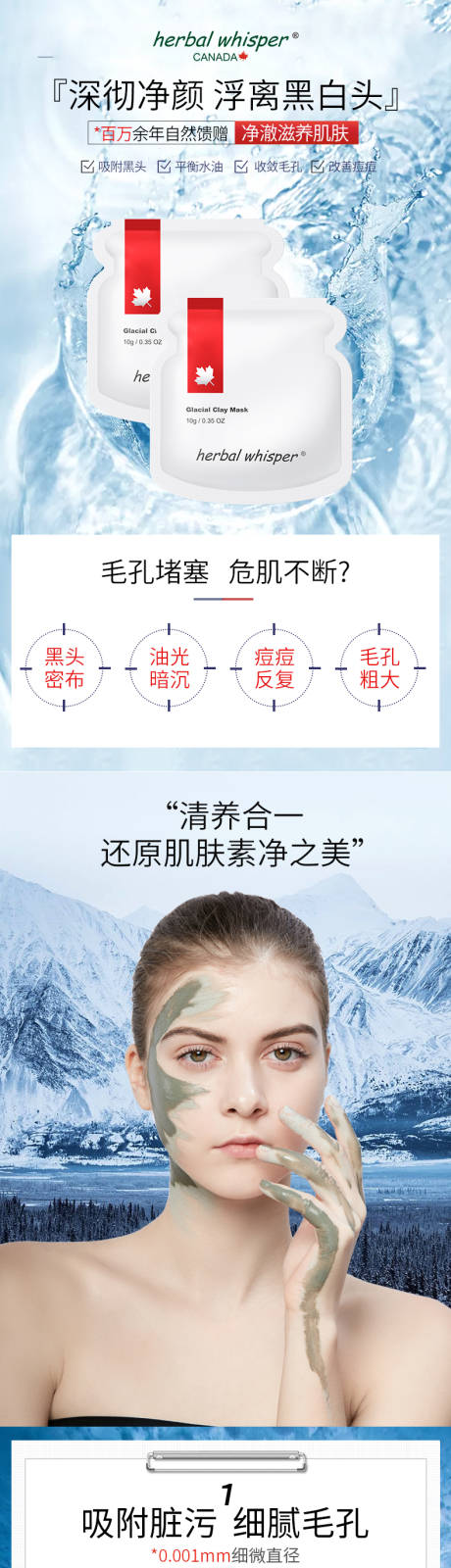 源文件下载【享设计】搜索编号：15300011570451645【详情页】