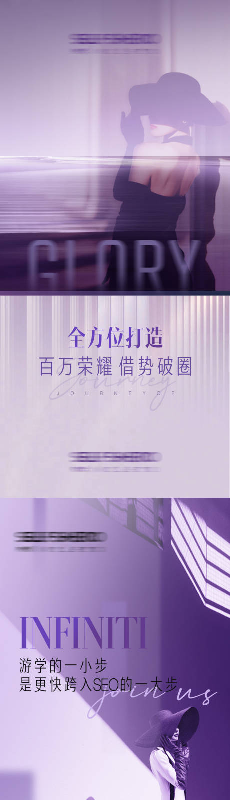 源文件下载【享设计】搜索编号：74850011948288383【微商招商海报】