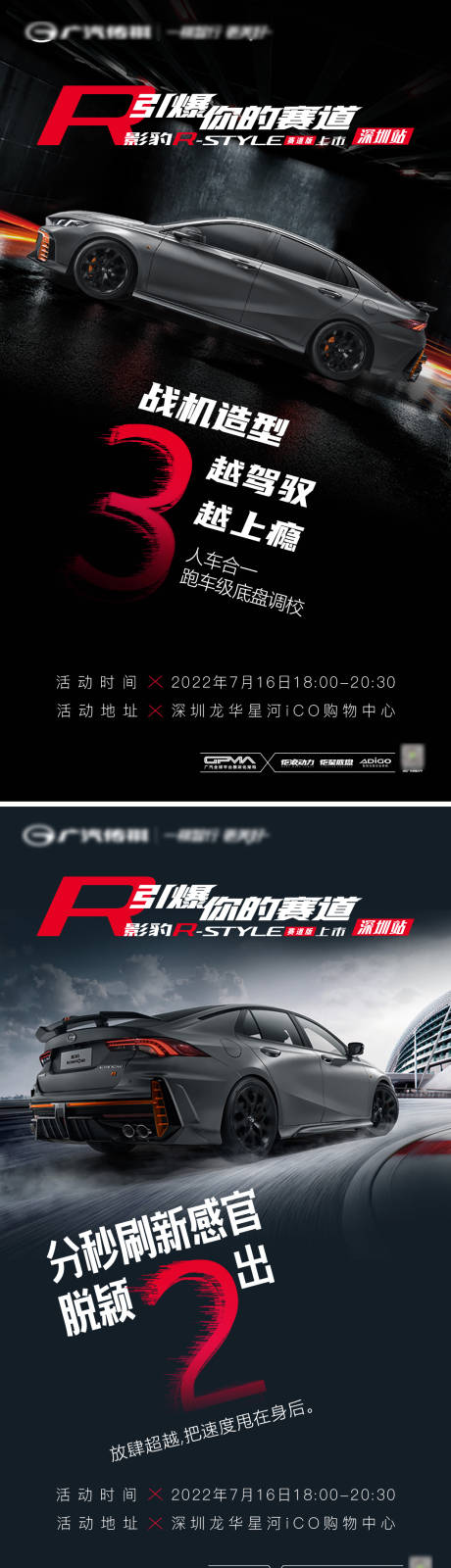 源文件下载【倒计时】编号：84010011484543058