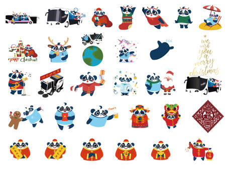 编号：20220809205837437【享设计】源文件下载-熊猫卡通春节吉祥物
