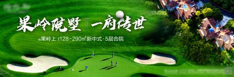 源文件下载【新中式别墅主画面】编号：46260011576471209