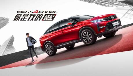 源文件下載【簡約創意汽車上市】編號：39220011898929103