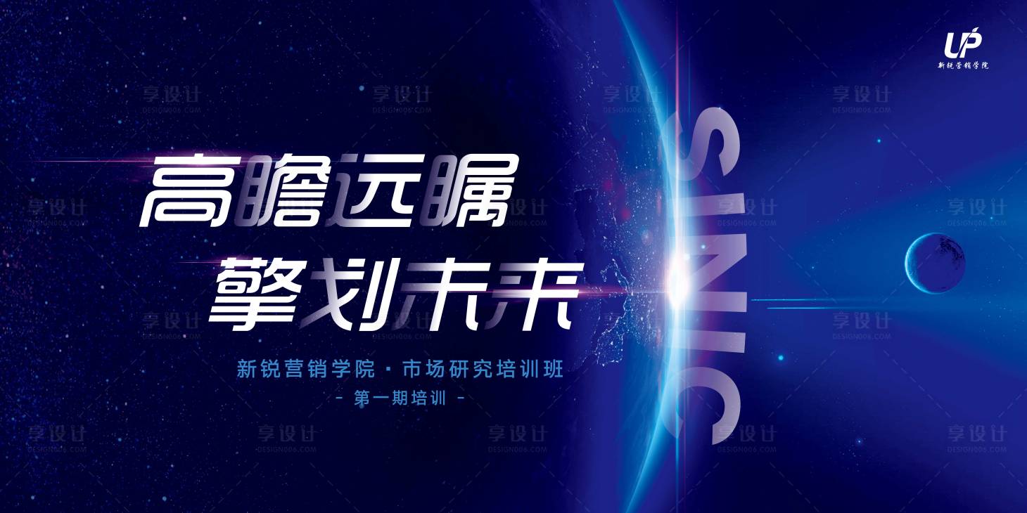 源文件下载【主画面】编号：51670011660391383