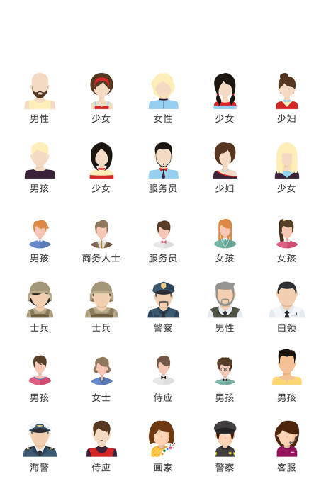 源文件下載【享設計】搜索編號：79510011470856080【地產職業活動常規圖標icon】