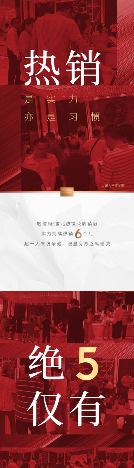 源文件下載【熱銷人氣微單】編號：93890011885771628