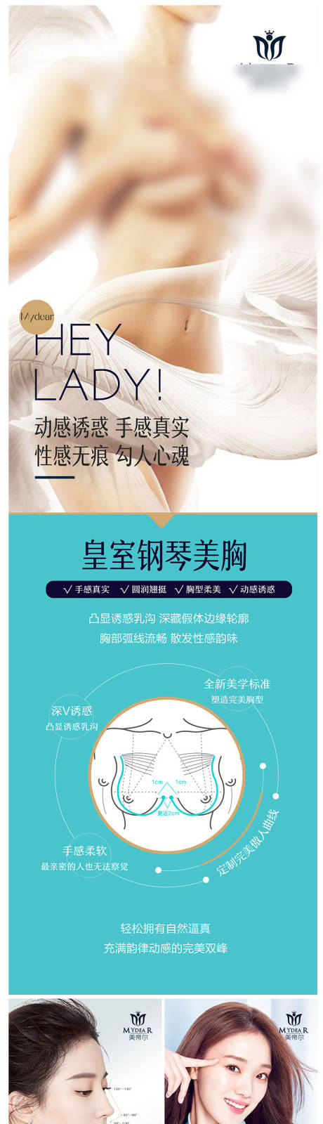 源文件下载【项目展架】编号：89430001159001898