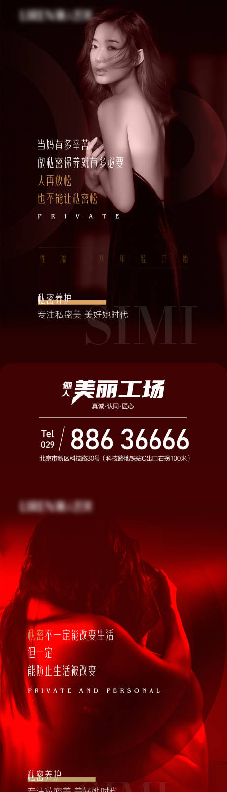 源文件下载【私密】编号：85860011481991141