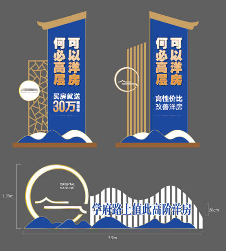 源文件下载【美陈包装】编号：51680011928842953