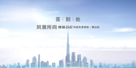 源文件下载【汽车签到区】编号：67230011590846304