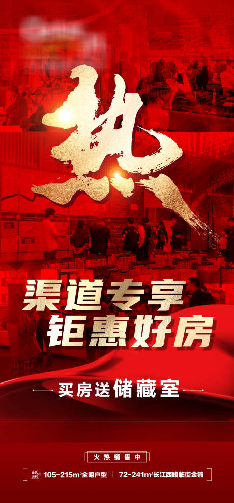源文件下载【热】编号：60230011953731495