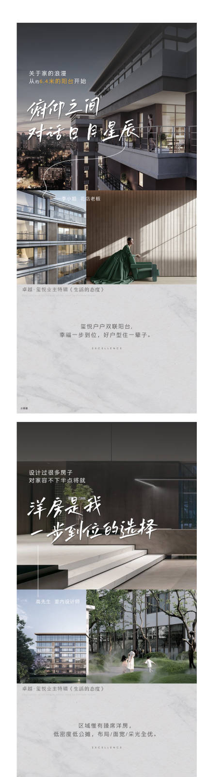 源文件下载【价值点刷屏】编号：73980011438581134