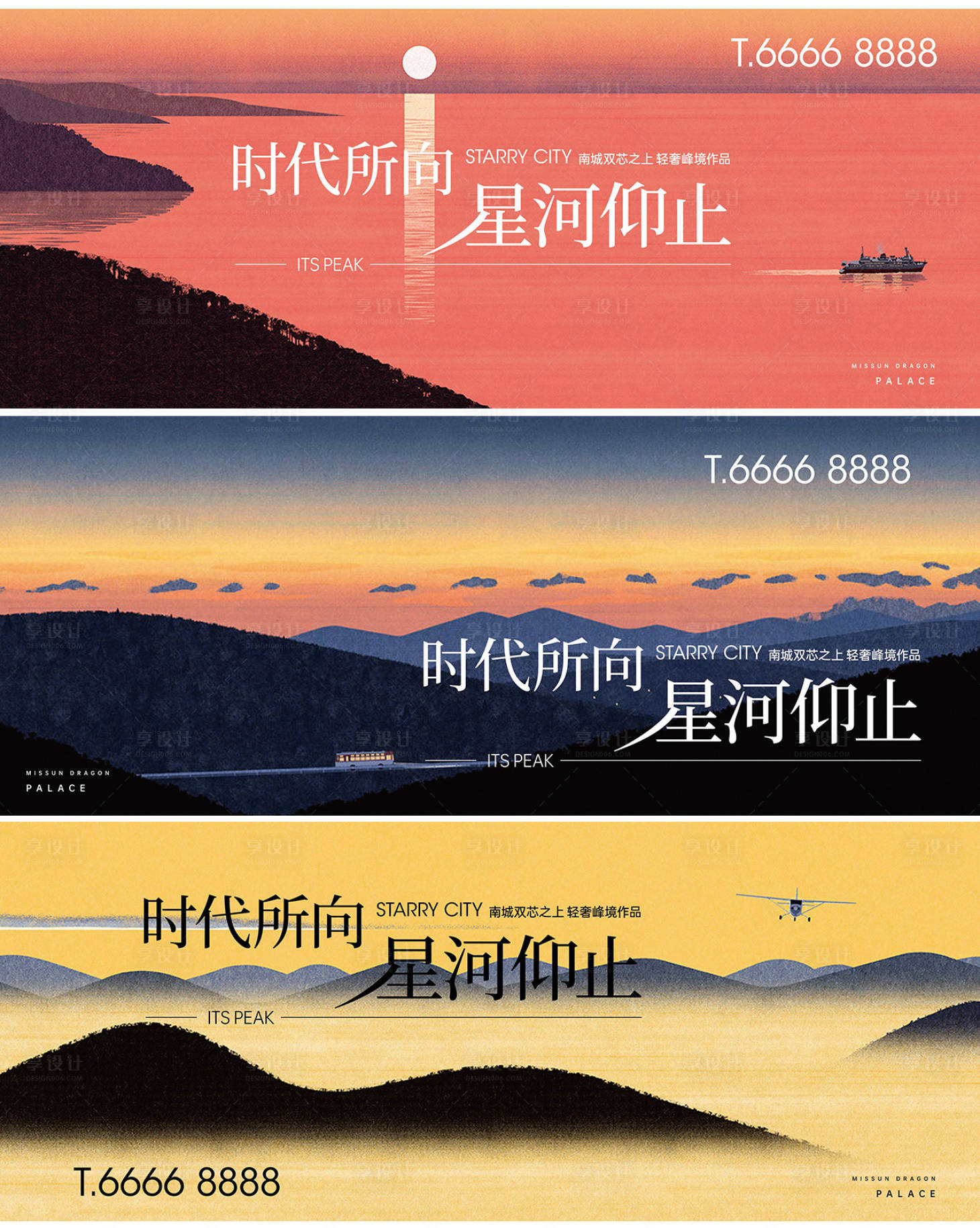 源文件下载【提报主画面】编号：95600011700301350