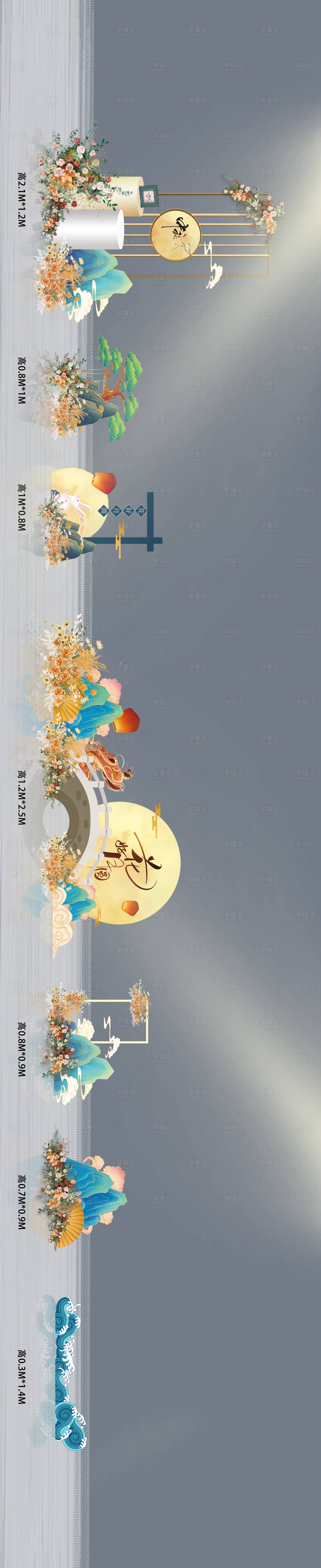 源文件下載【中秋展廳氛圍布置堆頭美陳】編號：47790011934759339