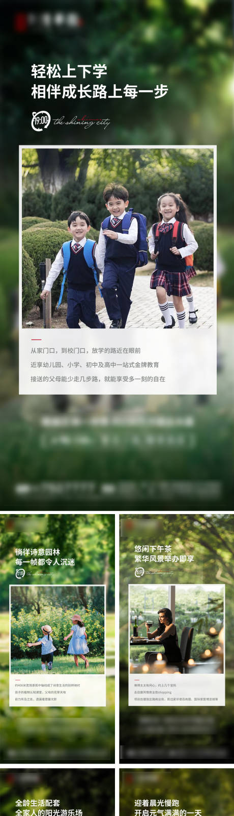 源文件下载【价值点】编号：18260011589934183