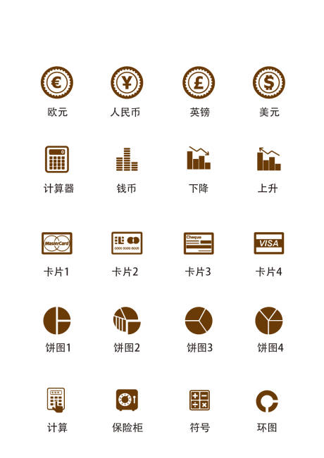 源文件下载【卡通金融扁平风UI图标icon】编号：43840011684722156