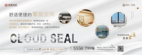 源文件下載【精裝價值點】編號：11210011413264032
