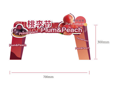 源文件下载【桃李节拱门】编号：58800011659415221