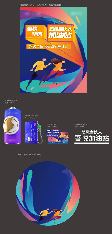 源文件下載【堆頭】編號：79590011743219863