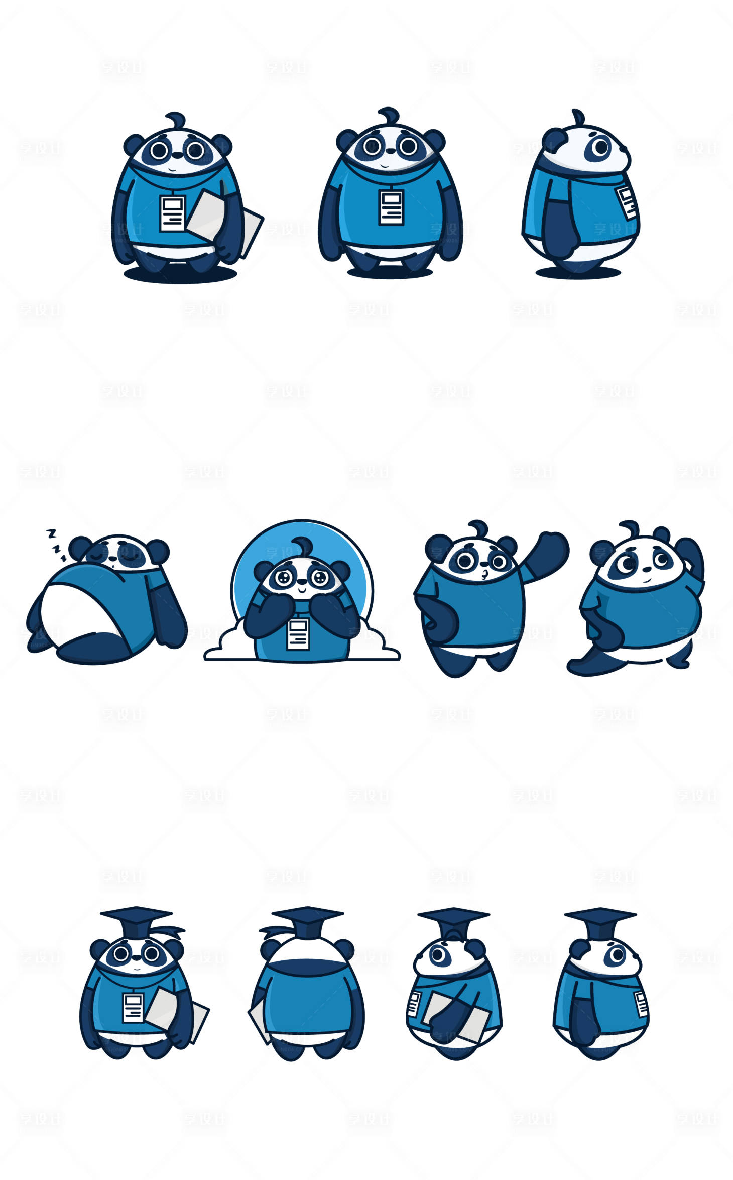 编号：20220809211922587【享设计】源文件下载-卡通熊猫吉祥物