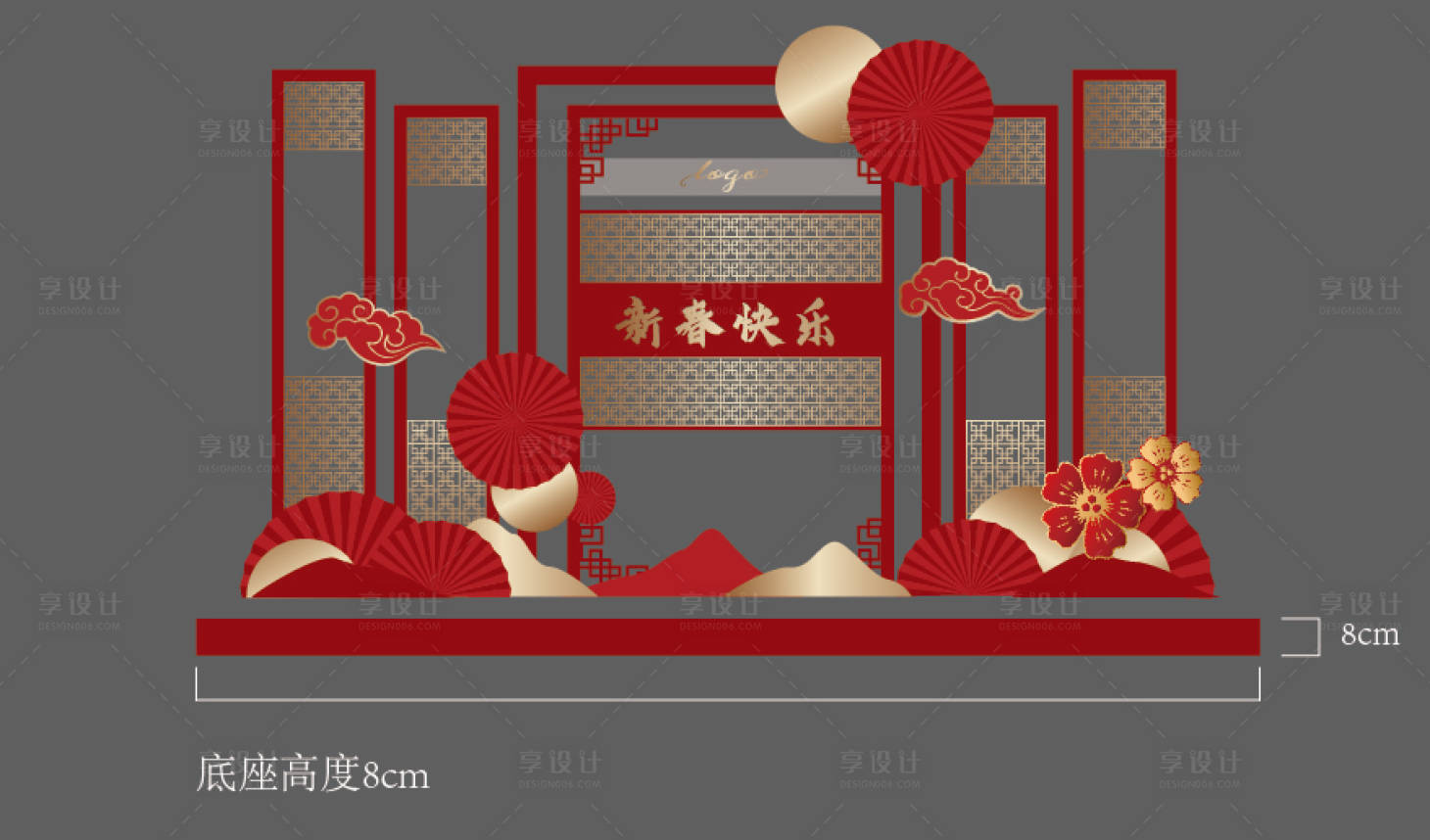 源文件下载【享设计】搜索编号：33770011872366730【地产新年美陈布置点 】