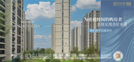源文件下載【價值點刷屏】編號：57260011735538869