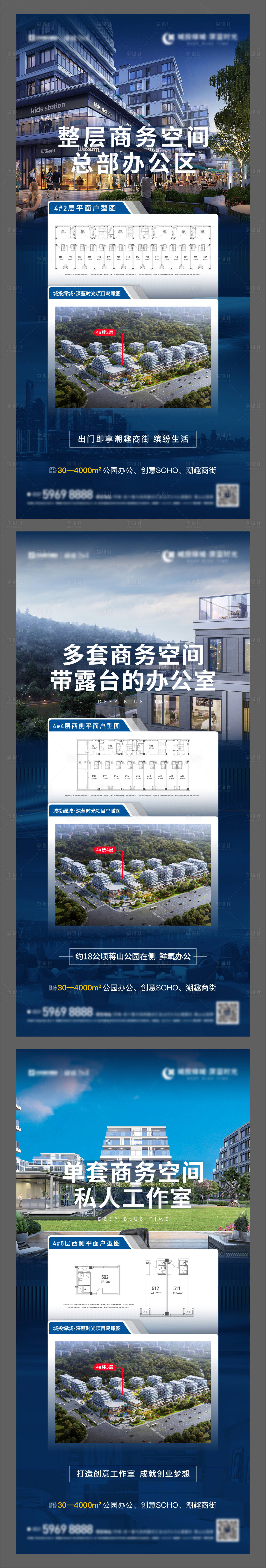 源文件下載【享設(shè)計(jì)】搜索編號：16920011670691169【地產(chǎn)商業(yè)寫字樓戶型單圖】