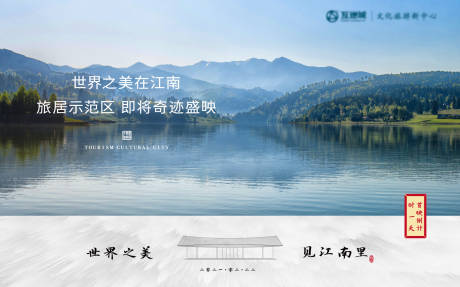 源文件下载【开盘倒计时】编号：54670011509548910