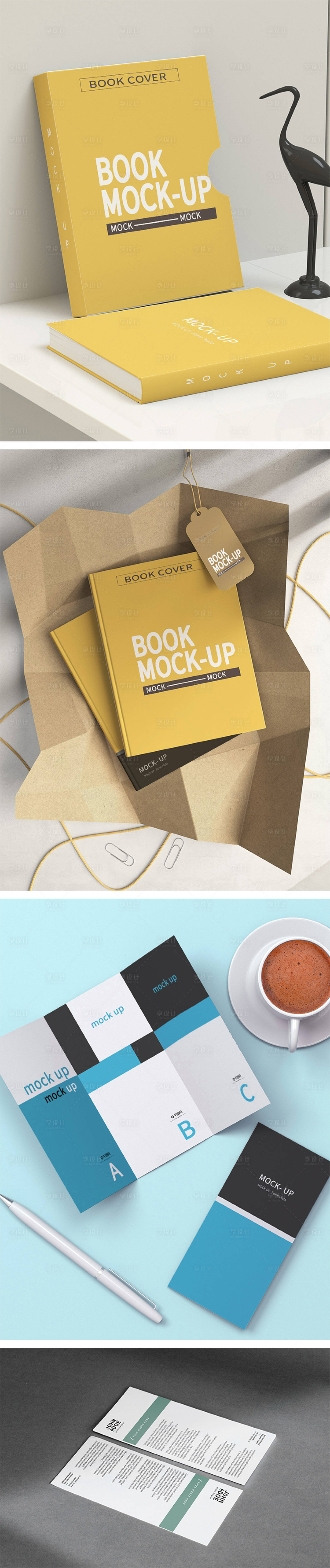 源文件下载【享设计】搜索编号：37150011957912070【高端品牌VI文创样机】