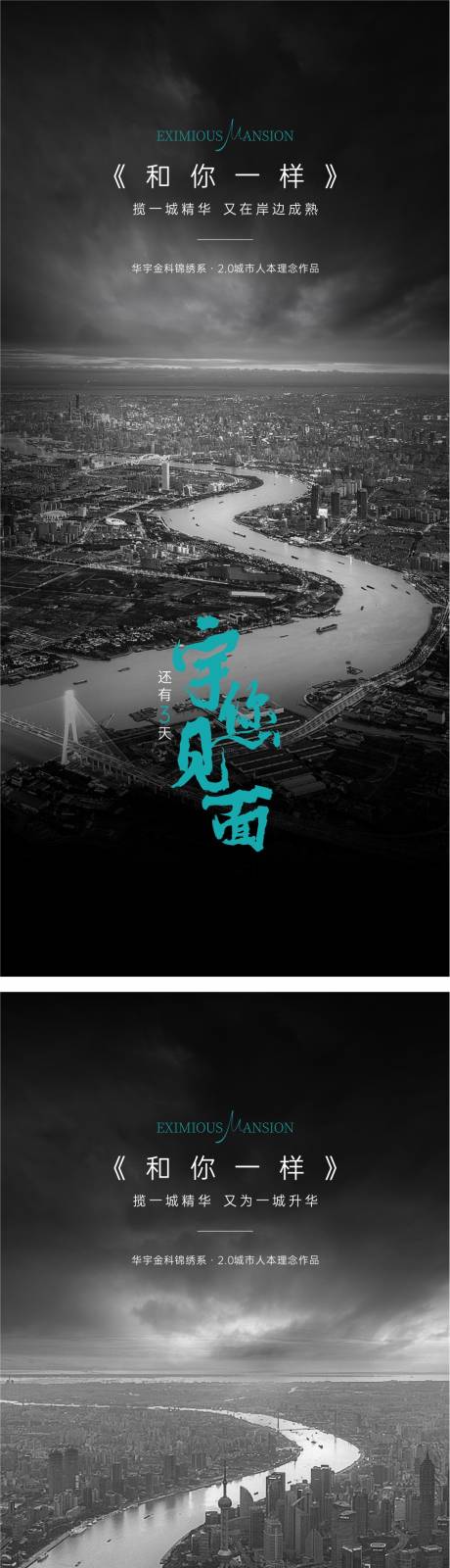 源文件下载【单图】编号：11660011802437700