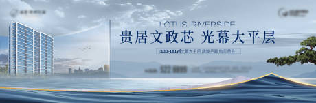 源文件下載【享設(shè)計(jì)】搜索編號(hào)：54310011705928421【地產(chǎn) 光幕大平層 主畫面】