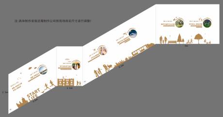 源文件下载【看房通道海报展板】编号：99950011637861601