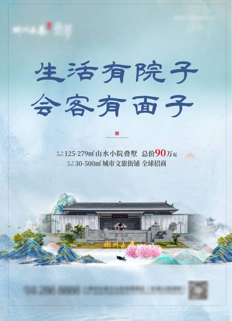 源文件下载【电梯框架】编号：69880011877459992