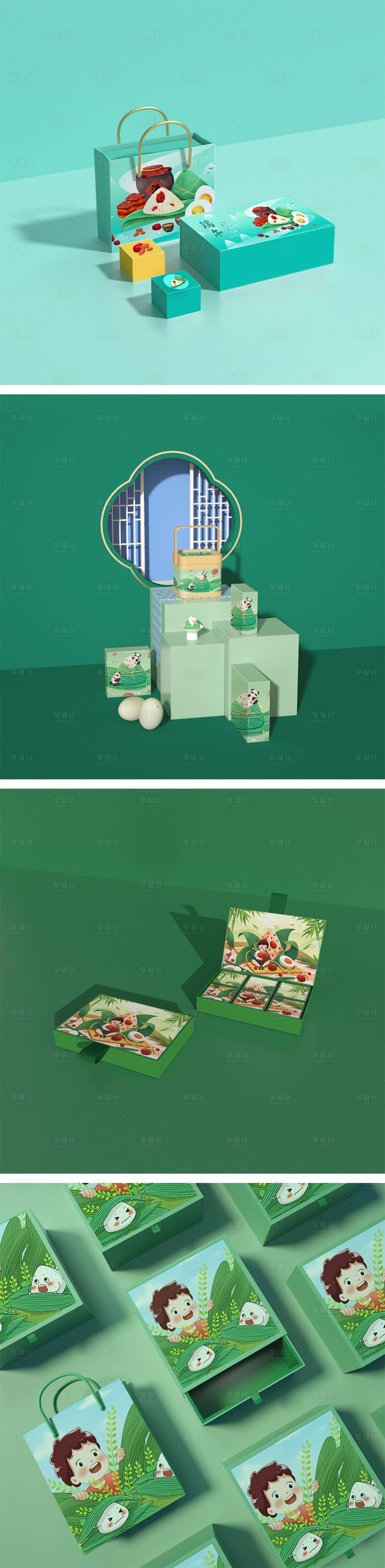 源文件下載【享設(shè)計(jì)】搜索編號(hào)：66080011958092072【高端中秋禮盒文創(chuàng)樣機(jī)】