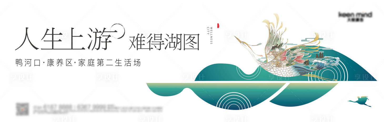 源文件下載【提報主畫面】編號：24590011687555565