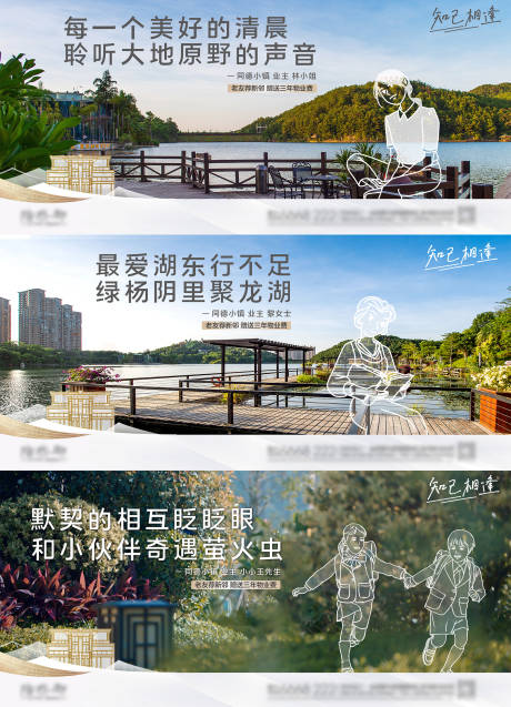源文件下载【价值单图】编号：48200011575926679