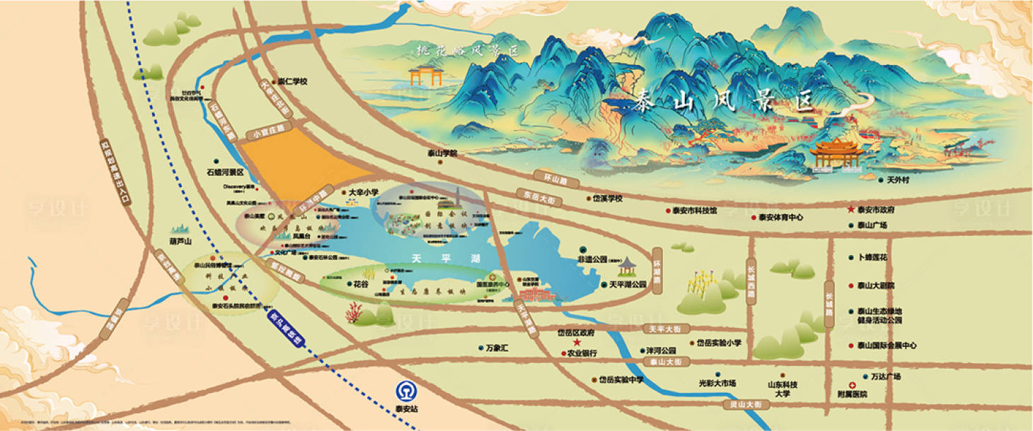 源文件下載【享設計】搜索編號：48320011717195342【地產區位圖設計】