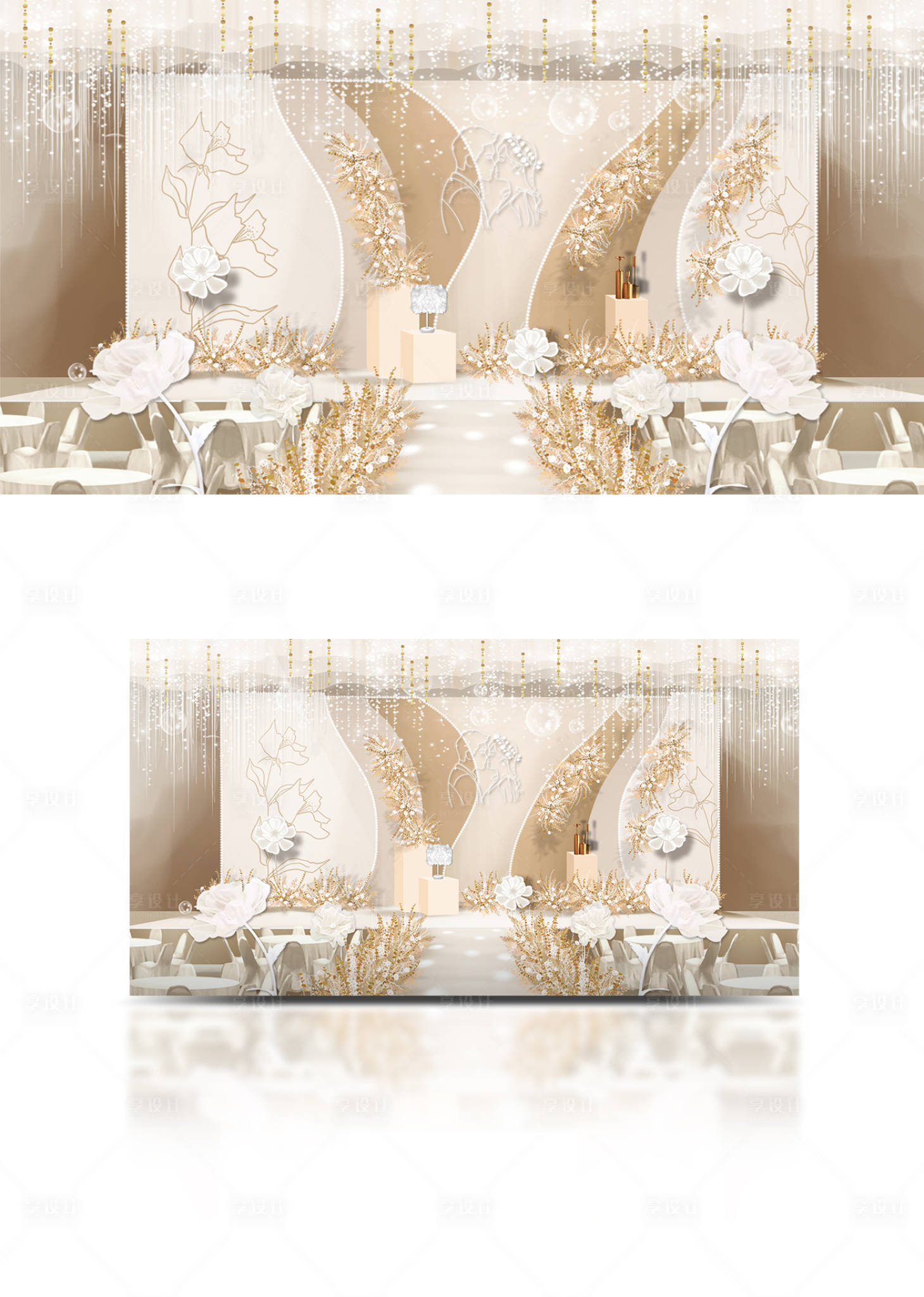 香槟色简约大气婚礼舞台背景设计-源文件【享设计】