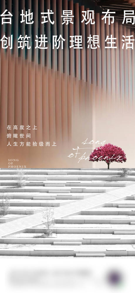 源文件下載【享設(shè)計】搜索編號：61040011446121658【價值點微信】