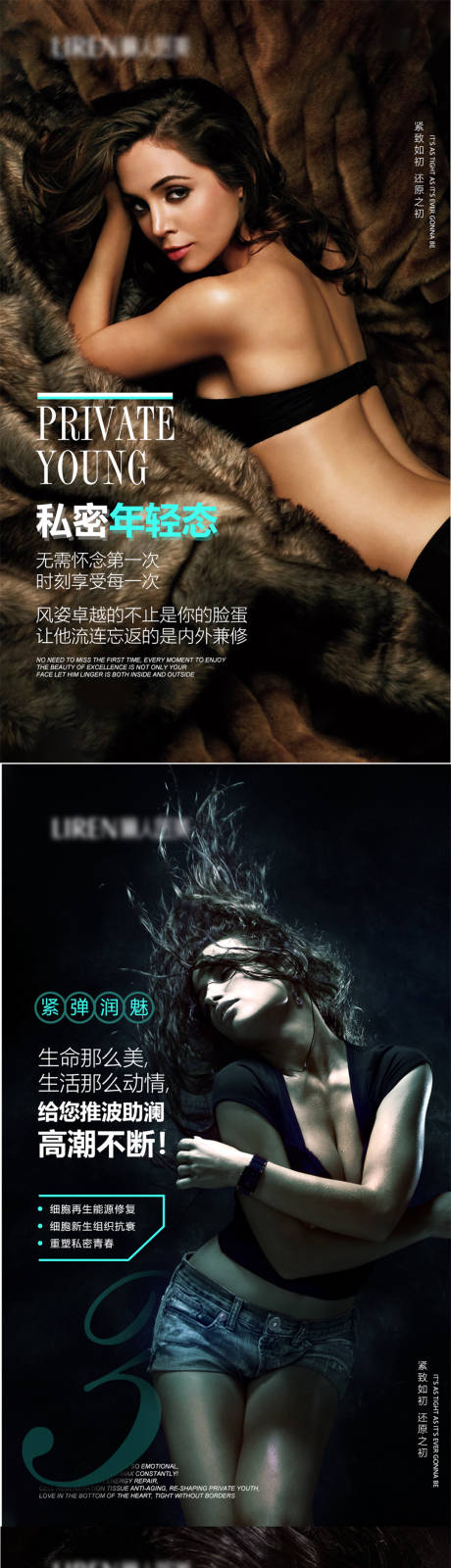 源文件下载【私密】编号：83640011483532619