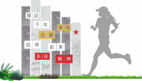 源文件下載【退役軍人景觀小品】編號：50610011822407724