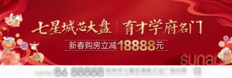 源文件下載【主畫面】編號：10730011667044899