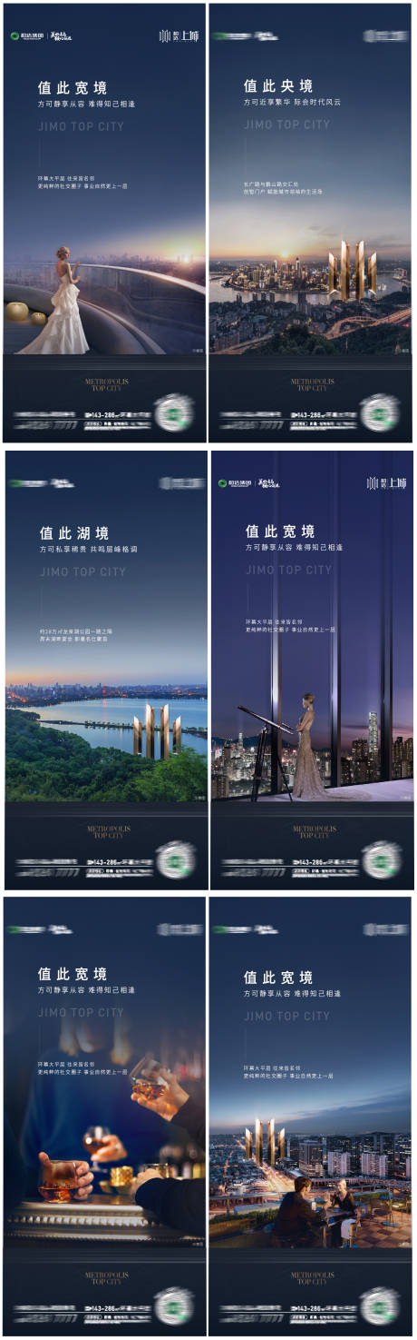 源文件下载【价值系列刷屏】编号：48320012248736899