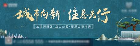 源文件下载【主画面】编号：38480012471989151