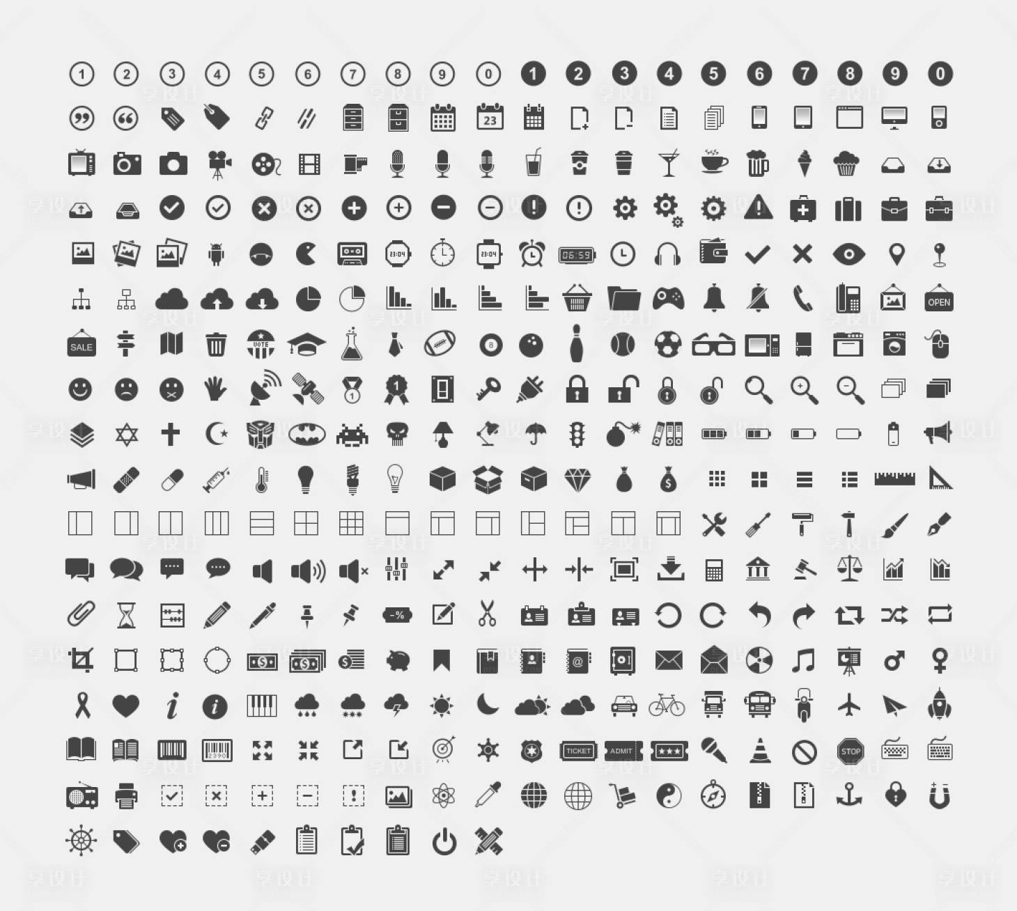 源文件下載【享設計】搜索編號：44240012327715752【icon圖標設計】