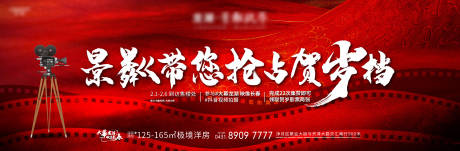 源文件下载【热销  】编号：76630011996914095