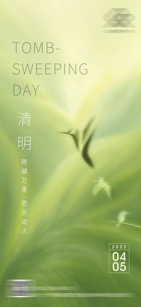 源文件下载【地产 】编号：85990012144142782